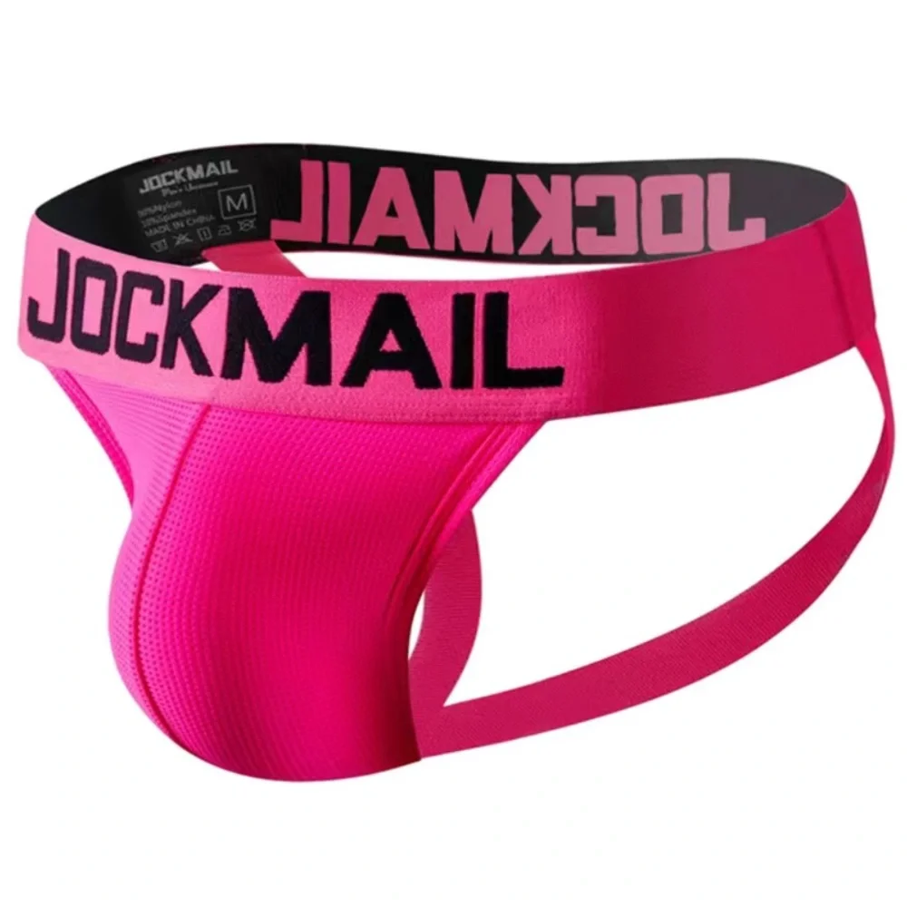 Mens sport jockstrap - Picture 2 of 2